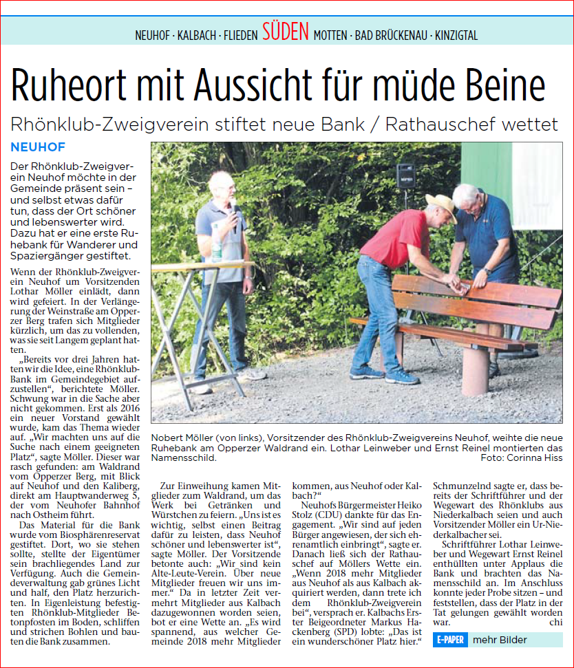 Snipping Tool, FZ 30-08-2017